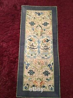 2 RARE ANTIQUE 19th c QI'ING CHINESE EMBROIDERED SILK SLEEVE BANDS SEWN TOGETHER