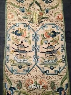 2 RARE ANTIQUE 19th c QI'ING CHINESE EMBROIDERED SILK SLEEVE BANDS SEWN TOGETHER