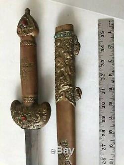 33 Old Antique Chinese Turquoise Gems Inlays Dragon Figure Brass Sword Scabbard