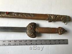 33 Old Antique Chinese Turquoise Gems Inlays Dragon Figure Brass Sword Scabbard