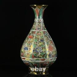 36 cm Chinese Enamel Porcelain Vase flower Vase Pottery Vase Bottle