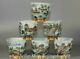 3.2 Marked Chinese Famille Rose Porcelain Riverside Scene At Qingming Cup Set
