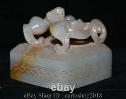 3.2 Old Chinese Hetian Jade nephrite Carved Fengshui Dragon Seal signet Stamp