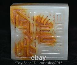 3.2 Old Chinese Hetian Jade nephrite Carved Fengshui Dragon Seal signet Stamp
