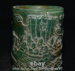 3.8 Old Chinese Green Jade Carved Phoenix 7 Figure Brush pot Pencil vase Pot