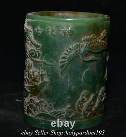 3.8 Old Chinese Green Jade Carved Phoenix 7 Figure Brush pot Pencil vase Pot