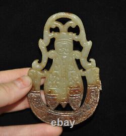 3'' Chinese Han Dynasty hetian old jade animal cicada dragon yubi bi pendant