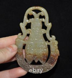 3'' Chinese Han Dynasty hetian old jade animal cicada dragon yubi bi pendant
