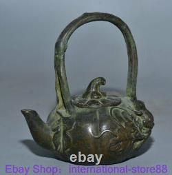 4.4 Xuande Marked Old Chinese Red Copper Palace Frog Lotus Teapot Wine Pot