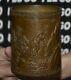 4.6 Marked Old Chinese Bronze Dynasty Animal Tiger Pen Container