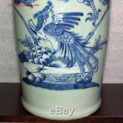 58cmH Chinese Qing Blue and White Celadon Porcelain Dragon Phoenix Floor Vase