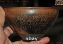 5Old chinese Ancient official Jian Kiln porcelain Dynasty palace Tea cup Bowl