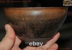 5Old chinese Ancient official Jian Kiln porcelain Dynasty palace Tea cup Bowl