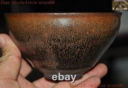 5Old chinese Ancient official Jian Kiln porcelain Dynasty palace Tea cup Bowl