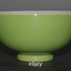 5.47 Chinese Porcelain Qing Dynasty Yongzheng Apple Green Glaze Bowls