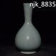 5.6 Old Chinese Song Dynasty Ru Kiln Porcelain Manual Bottle Collection