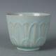 5.7 Collect Chinese Song Porcelain Ru Kiln Celeste Glaze Lotus Flap Bowl