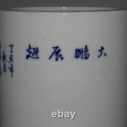 5.7 Collection Chinese Blue-and-white Porcelain Animal Hawk Bird Brush Pot