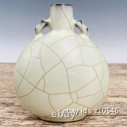 5.8 Chinese antiques Official Kiln Porcelain Black border Binaural flat bottle