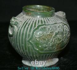 5.8'' Rare Ancient Chinese Green Jade Carved Flower Bird Beast Head Pot Jar Tank