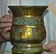 6.2 Old Chinese Bronze Ware Gilt Dynasty Phoenix Zun Bottle Vase