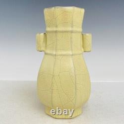 6.7 Chinese Porcelain Song dynasty guan kiln museum mark Yellow double ear Vase