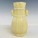 6.7 Chinese Porcelain Song Dynasty Guan Kiln Museum Mark Yellow Double Ear Vase