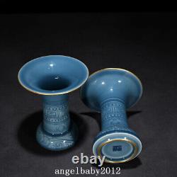 6.7 Chinese Porcelain qing dynasty yongzheng mark A pair cyan gilt pattern Vase