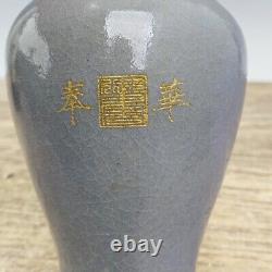 6.7 Old Chinese Porcelain Song dynasty ru kiln SongHuiZong gilt Ice crack Vase