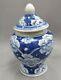 6.7'' Old Chinese Xuande Marked Blue And White Porcelain Painting Peony Jar Pot
