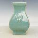 6.9 Chinese Old Porcelain Song Dynasty Ru Kiln Museum Mark Cyan Ice Crack Vase