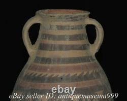 7.2 Antique Chinese Neolithic Palace Flower 2 ear Handle Vase Bottle Painting