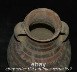 7.2 Antique Chinese Neolithic Palace Flower 2 ear Handle Vase Bottle Painting