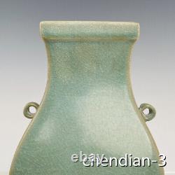 7.2 Chinese Antiques Porcelain Song Rukiln mark qingglaze squaremouth bottle