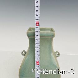 7.2 Chinese Antiques Porcelain Song Rukiln mark qingglaze squaremouth bottle