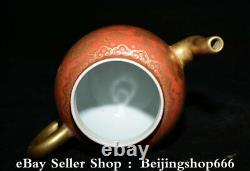 7.2 Marked Chinese Carminum Glit Porcelain Dynasty Dragon Vessel Wine Kettle