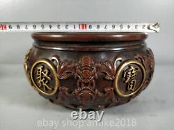 7.2 Old Chinese Dynasty Purple Copper Gilt Fengshui Pair Fish Bat Treasure Bowl