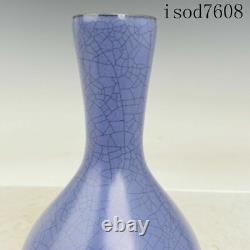 7.2antique Chinese Song dynasty Ru porcelain Purple glaze Long diameter bottle