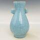 7.3 Chinese Porcelain Song Dynasty Ru Kiln Cyan Glaze Ice Crack Double Ear Vase