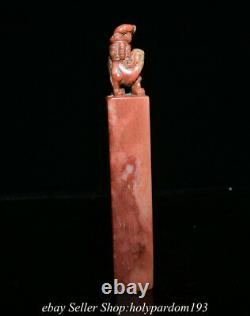 7.4 Chinese Natural Shoushan Stone Carved Fengshui Beast Ding Seal Signet