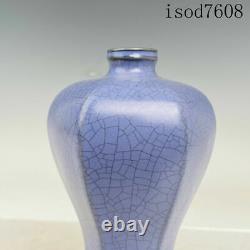 7.4antique Chinese Song dynasty Porcelain Ru porcelain Purple glaze Plum bottle