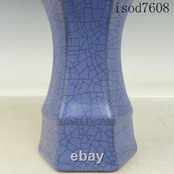 7.4antique Chinese Song dynasty Porcelain Ru porcelain Purple glaze Plum bottle