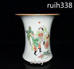 7.68 Old Chinese Kangxi in Qing Dynasty powder color Character story bottle