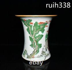 7.68 Old Chinese Kangxi in Qing Dynasty powder color Character story bottle