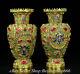 7.6 Old Chinese Copepr 24k Gold Gilt Filigree Gems Bottle Vase Pair