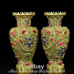 7.6 Old Chinese Copepr 24K Gold Gilt Filigree Gems Bottle Vase Pair