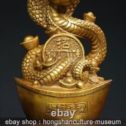 7.6 Old Chinese Copper Gilt Fengshui 12 Zodiac Coin Animal Snake Wealth Statue