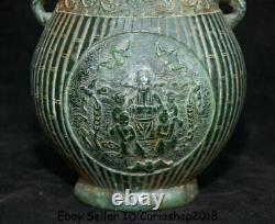 7.6 Old Chinese Natural Green Jade Carved Wealth God Elephant Ears Bottle Vase