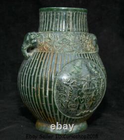 7.6 Old Chinese Natural Green Jade Carved Wealth God Elephant Ears Bottle Vase