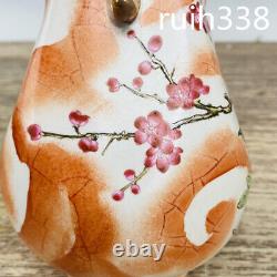 7.6 Old Chinese Song dynasty Ru porcelain Hand drawn flower pattern bottle